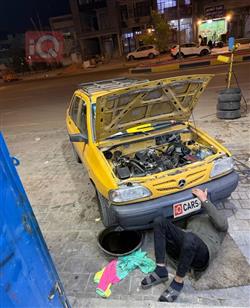 سايبا 131